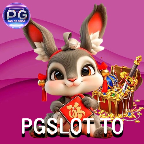 PGSLOT TO