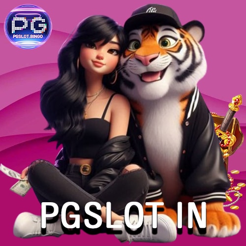 PGSLOT IN